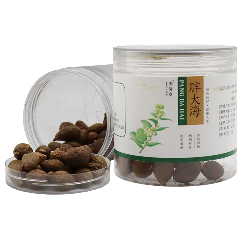 湘济堂 胖大海 100g/罐