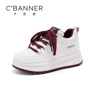 2025春季 高帮鞋 新款 撞色轻便休闲运动鞋 厚底增高小白鞋 千百度女鞋