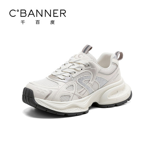 千百度厚底透气老爹鞋女2026春季新款百搭舒适松糕网面运动休闲鞋
