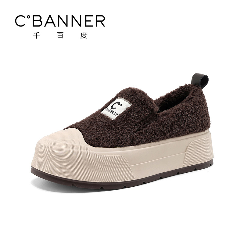 千百度厚底保暖棉鞋女冬季新款百搭毛毛棉鞋厚底羊羔毛豆豆休闲鞋,女鞋,棉鞋,淘宝优惠券,粉丝福利购,淘宝优惠卷