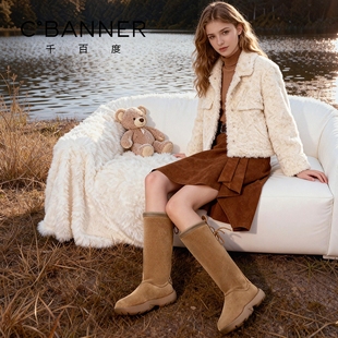 两穿短靴女 百搭长靴子女加绒棉鞋 千百度厚底雪地靴女2025冬季 新款
