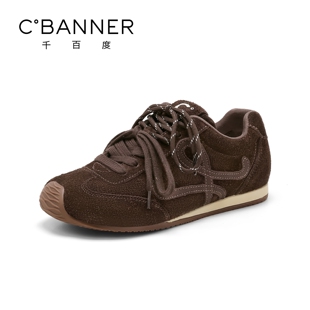 内增高运动休闲女鞋 千百度德训鞋 超火软底阿甘女鞋 新款 女2025秋季