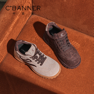 潮流松糕板鞋 千百度复古厚底德训鞋 百搭增高休闲鞋 新款 女2025秋季