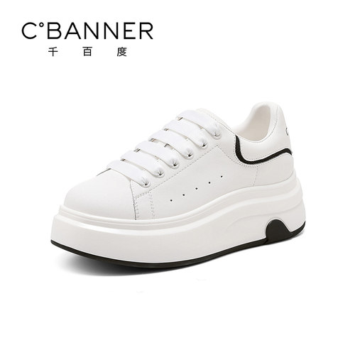 千百度2025秋季新款厚底小白鞋