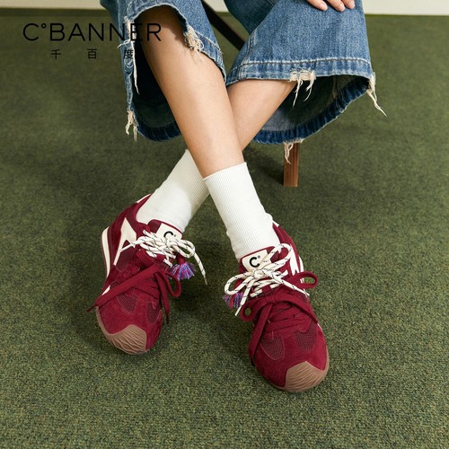 千百度红色厚底德训鞋