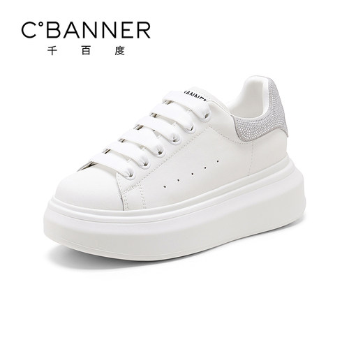 千百度厚底水钻小白鞋女2026春节新款圆头系带增高板鞋运动休闲鞋