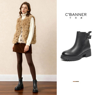 瘦瘦靴英伦马丁靴女款 千百度真皮高跟短靴女加绒2025新款 百搭棉鞋