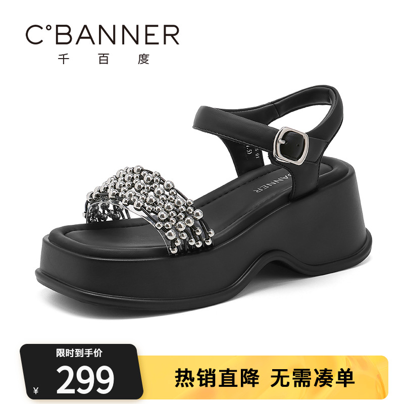 千百度厚底凉鞋女2025年夏季新款休闲外穿不累脚坡跟露趾沙滩鞋