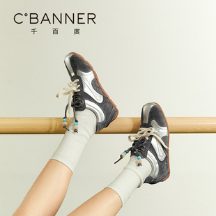 女春季 休闲鞋 2026新款 百搭时尚 女 内增高运动单鞋 千百度复古德训鞋