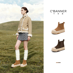 棉鞋 保暖舒适时尚 新款 千百度复古百搭圆头厚底雪地靴女靴2025冬季