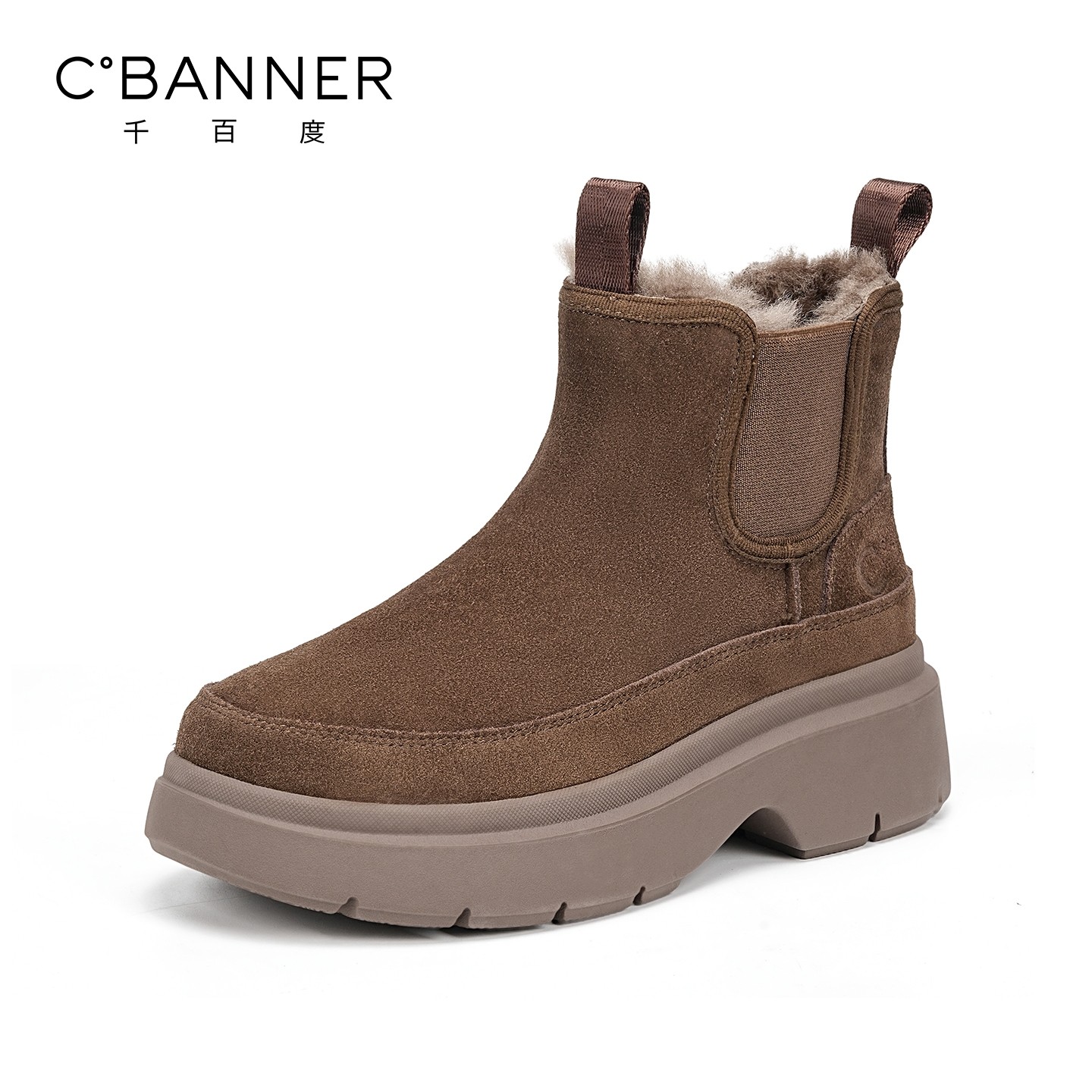 千百度厚底加绒切尔西靴女冬季2025新款百搭烟筒骑士短靴毛绒棉鞋