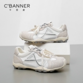 休闲鞋 千百度厚底德训鞋 百搭透气阿甘女鞋 运动时尚 女2026春季 新款