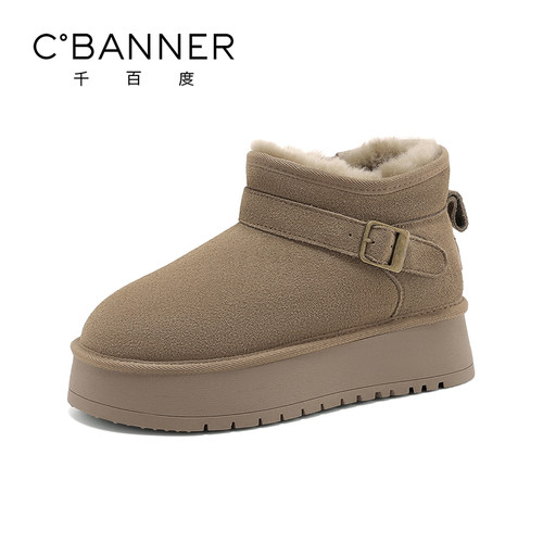 棉鞋雪地靴千百度加绒加厚