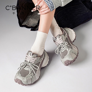 千百度厚底网面老爹鞋女2026春季新款百搭双鞋带增高运动休闲鞋女