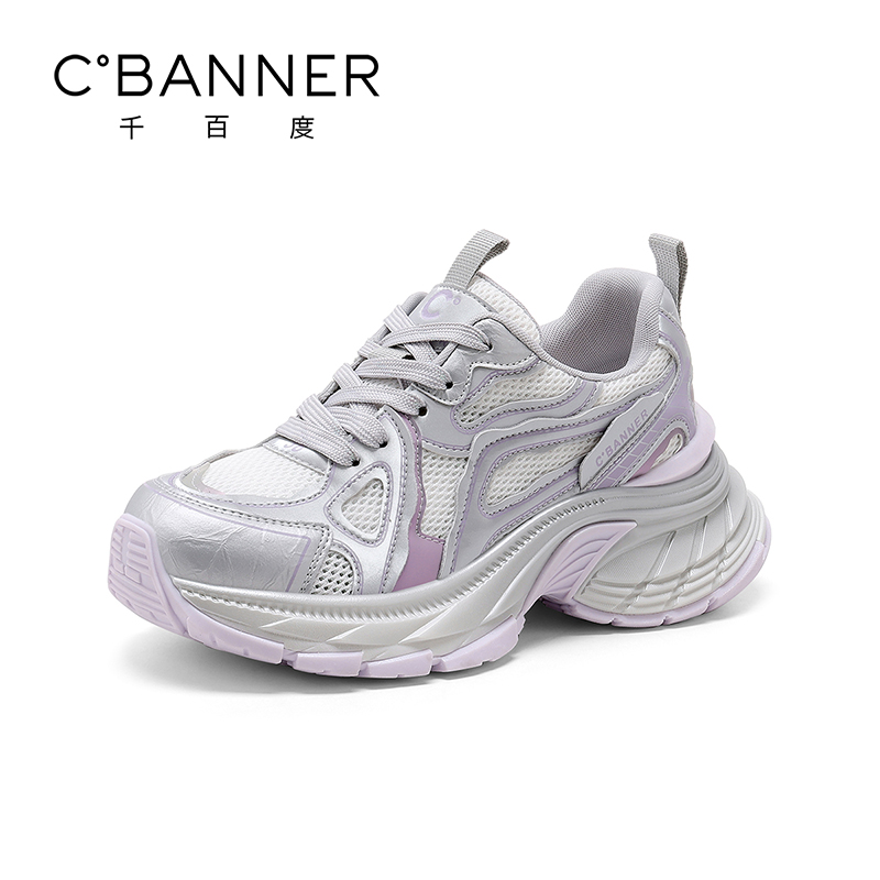 千百度老爹鞋女2025春季新款百搭厚底增高运动鞋透气舒适休闲鞋女