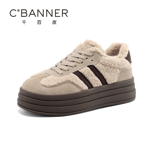 千百度厚底加绒德训鞋秋冬