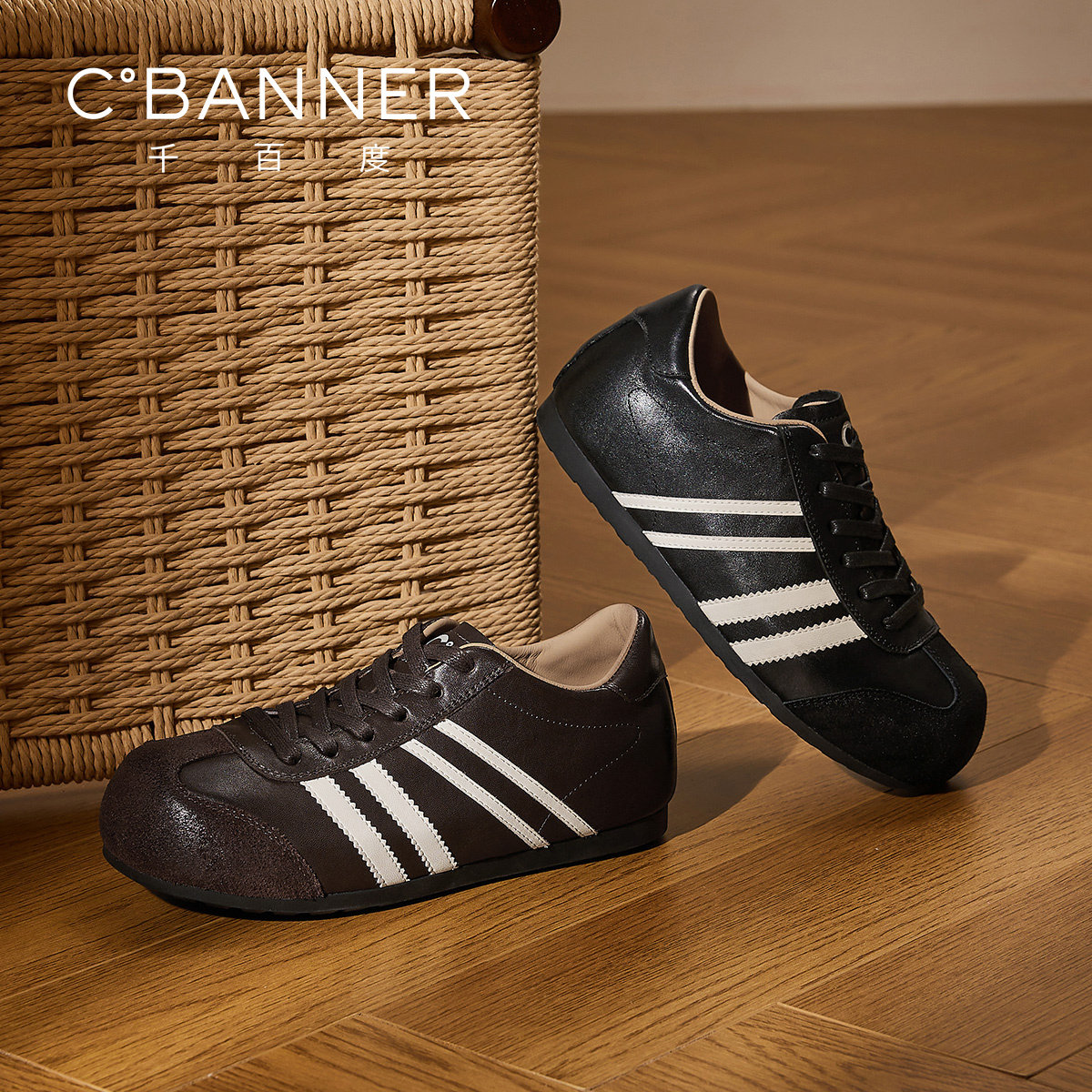 千百度复古平底真皮德训鞋女2025秋季新款软底舒适系带轻便休闲鞋,女鞋,德训鞋,淘宝优惠券,粉丝福利购,淘宝优惠卷