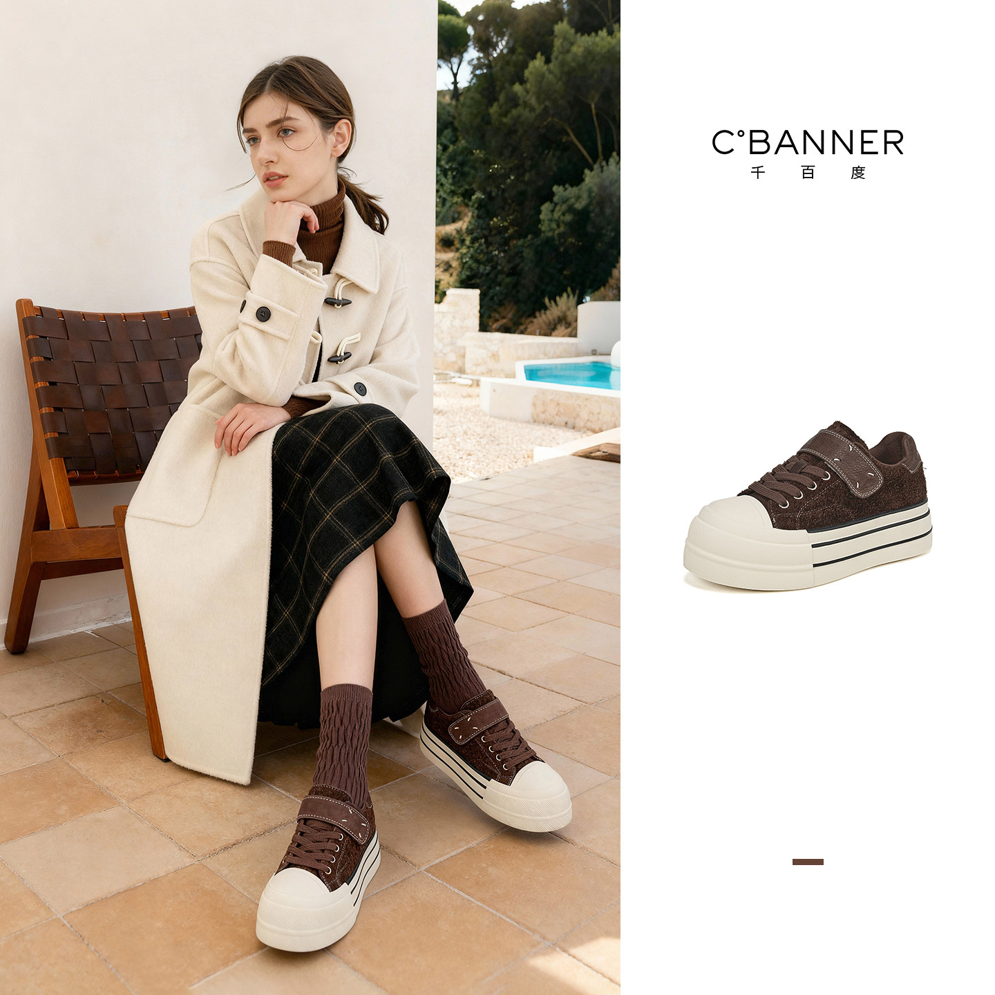 千百度厚底小白鞋女2025冬季新款百搭绒面保暖休闲板鞋增高运动鞋,女鞋,休闲板鞋,淘宝优惠券,粉丝福利购,淘宝优惠卷