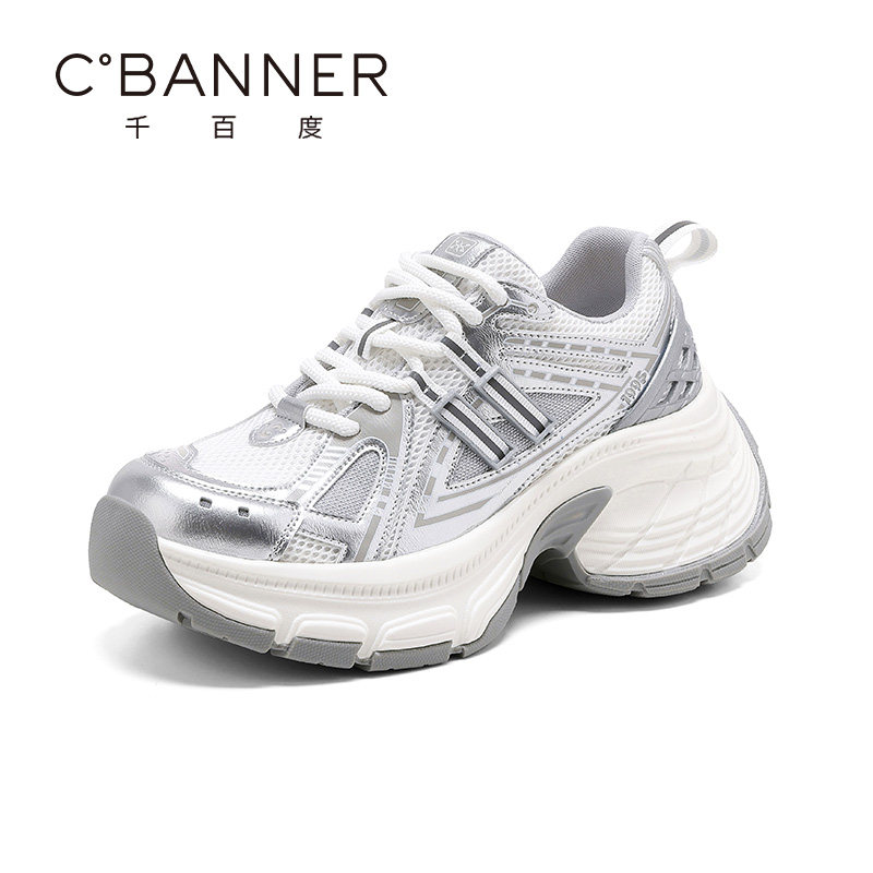 千百度百搭厚底老爹鞋女春季新款小个子增高运动休闲鞋透气网面鞋,女鞋,老爹鞋,淘宝优惠券,粉丝福利购,淘宝优惠卷