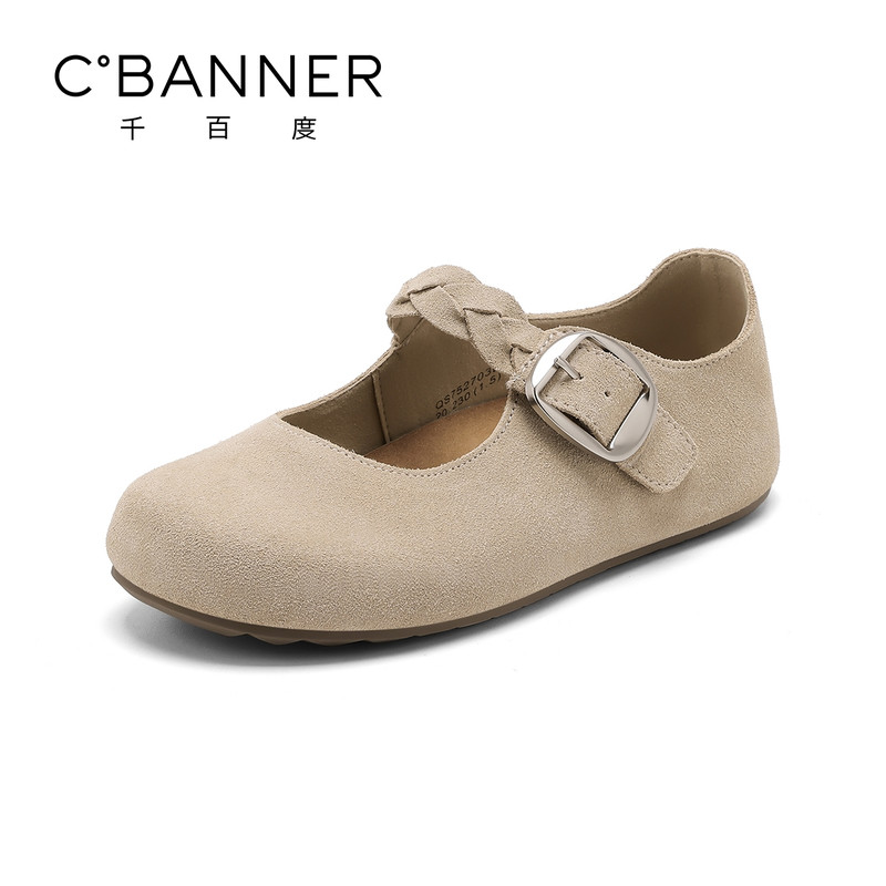 千百度复古编织勃肯鞋女2026春季新款平底真皮玛丽珍女鞋浅口单鞋,女鞋,勃肯鞋/软木鞋,淘宝优惠券,粉丝福利购,淘宝优惠卷