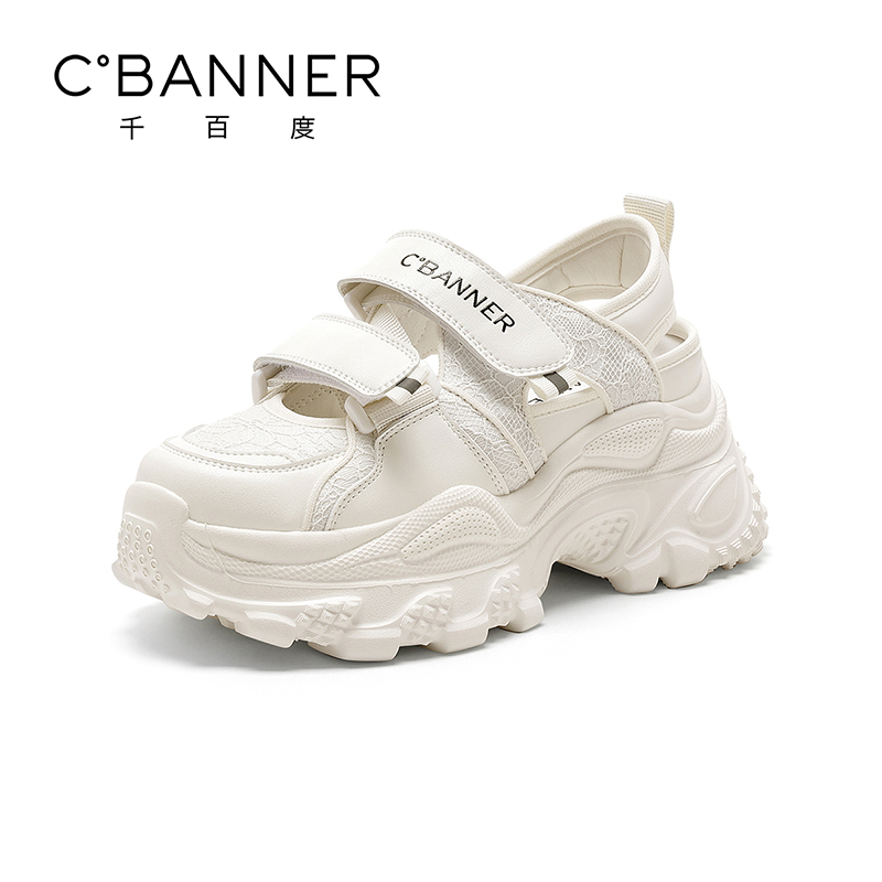 千百度包头老爹凉鞋女