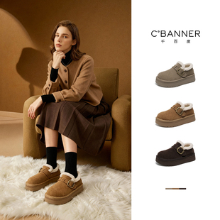 复古百搭增高厚底雪地靴加绒棉鞋 新款 女2025冬季 千百度毛毛勃肯鞋