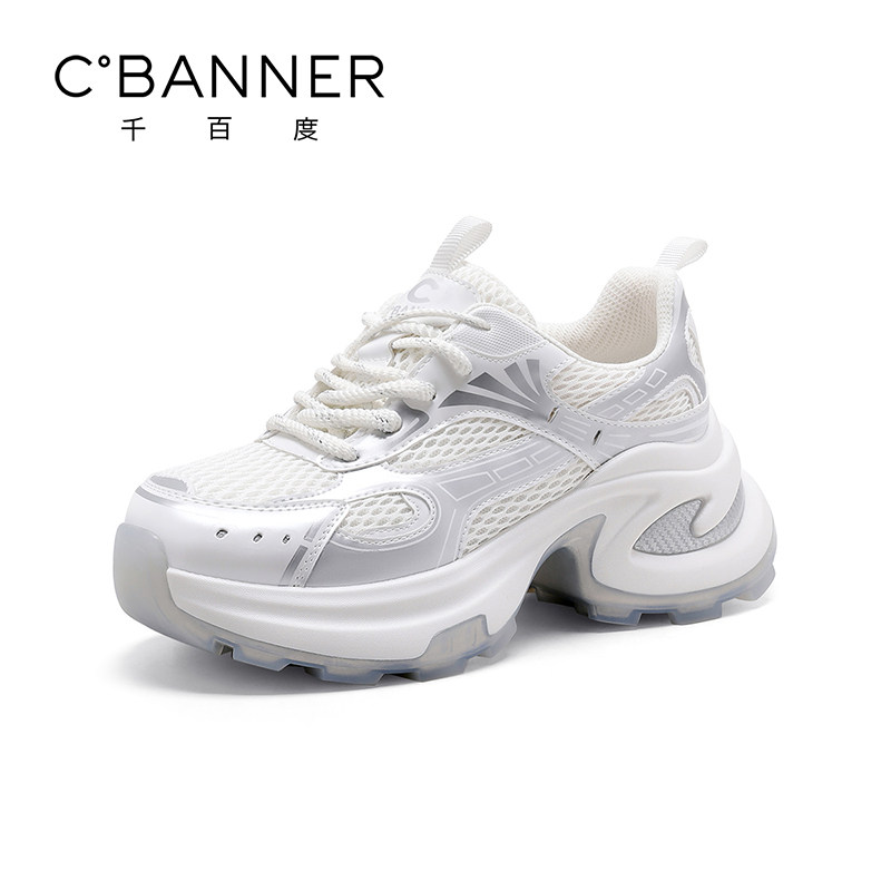 千百度百搭厚底老爹鞋2026春季新款时尚运动休闲鞋增高透气网面鞋,女鞋,老爹鞋,淘宝优惠券,粉丝福利购,淘宝优惠卷