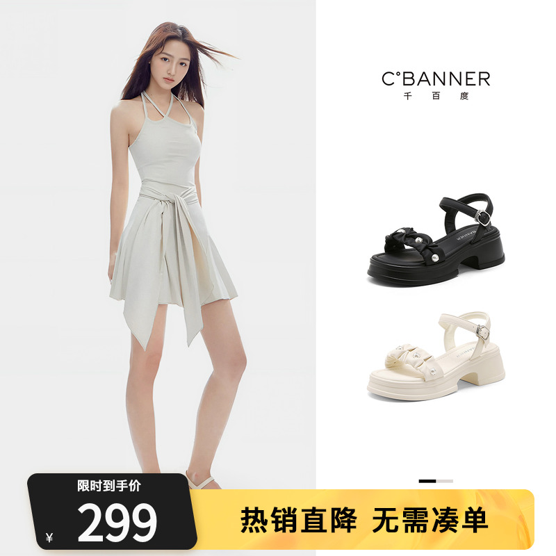 千百度凉鞋女2025夏季新款百搭厚底增高休闲鞋轻便舒适沙滩鞋女