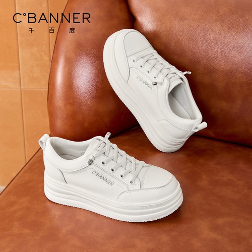 千百度厚底增高小白鞋女百搭