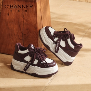 运动休闲鞋 千百度厚底高帮板鞋 百搭厚底小白鞋 2025新款 子女 女秋季