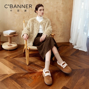 懒人鞋 千百度加绒毛绒勃肯鞋 百搭一脚蹬保暖乐福鞋 2025新款 女冬季