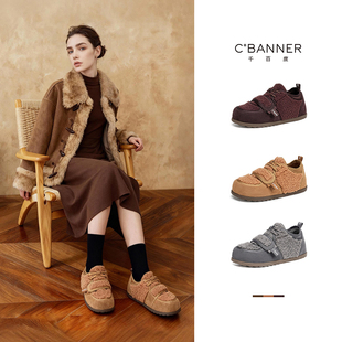 内增高棉鞋 千百度厚底加绒德训鞋 百搭增高休闲板鞋 2025新款 女冬季