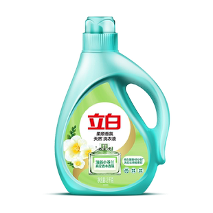 立白小苍兰洗衣液柔顺香氛持久留香酵素洁净去渍柔顺祛味家用正品