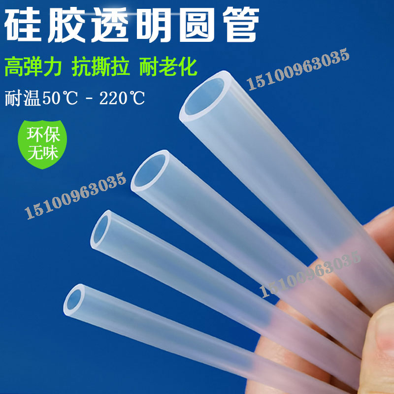 一件代表一米 需要多少米拍多少件 量大优惠