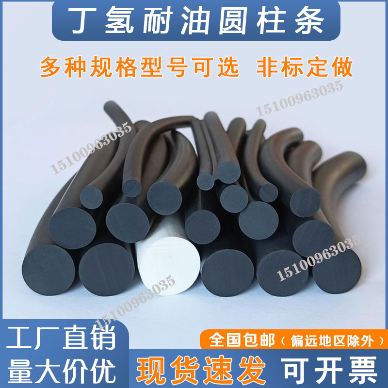 一件代表一米 需要多少米拍多少件 量大优惠