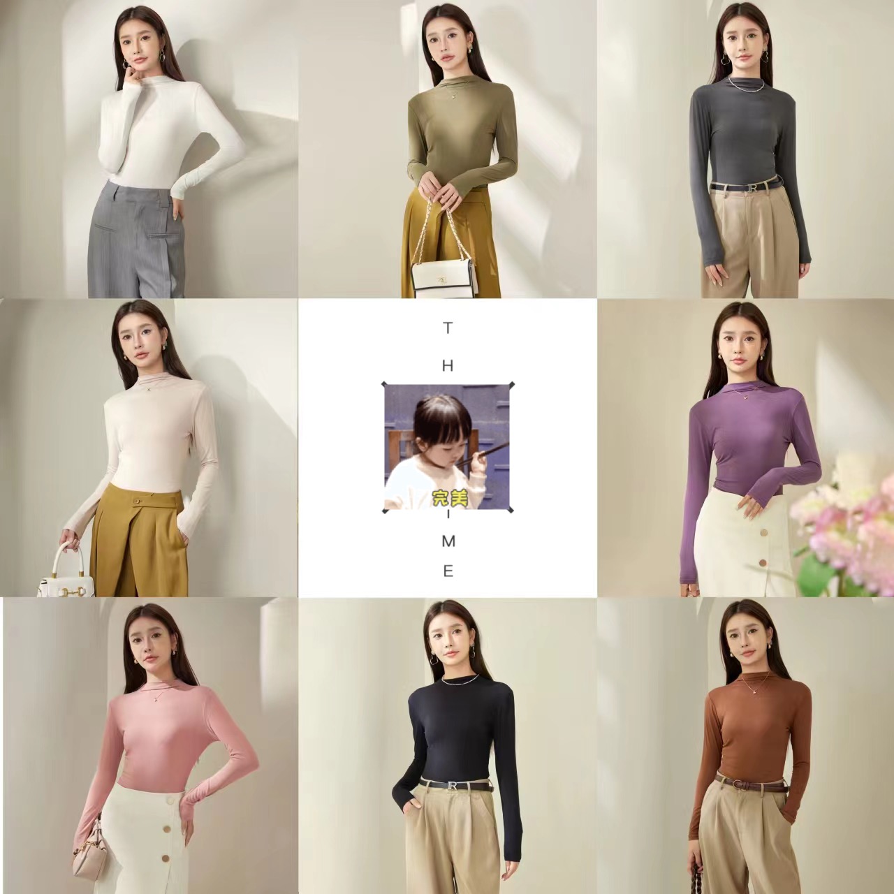 初秋新款!百搭圆领面膜打底衫