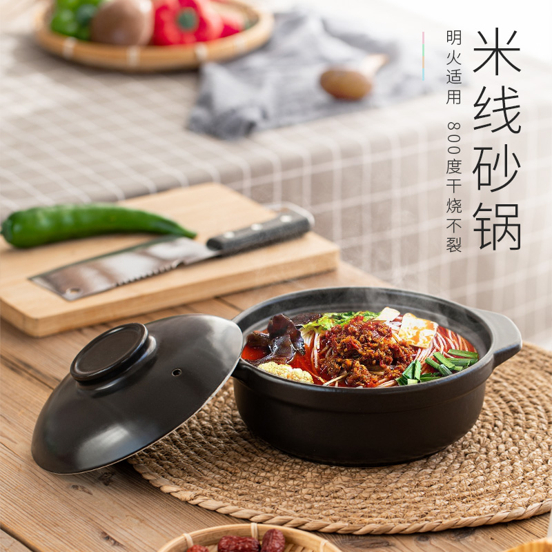 砂锅炖锅鸡公煲明火耐高温干烧煲