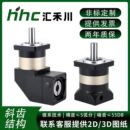 汇禾川行星减速器60 120伺服步进减速机转角90度齿轮减速箱