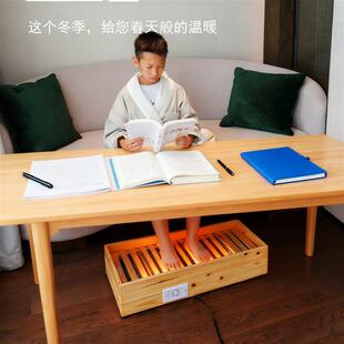 写作业暖脚神器儿童冬天烘脚取暖器桌下烤火炉烤火箱烤脚箱小太阳