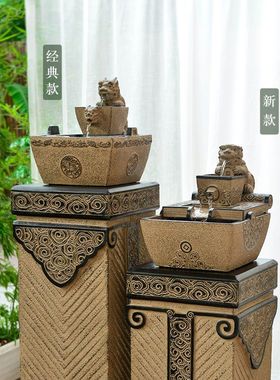 招财循环流水复古中式摆件开业乔迁礼品客厅茶室内过道办公室前台