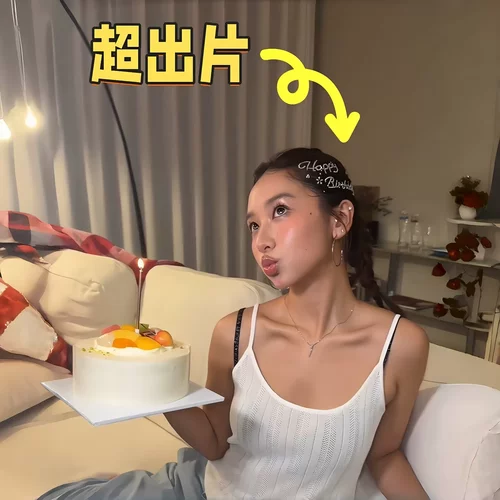 【happybirthday】生日闪钻贴纸
