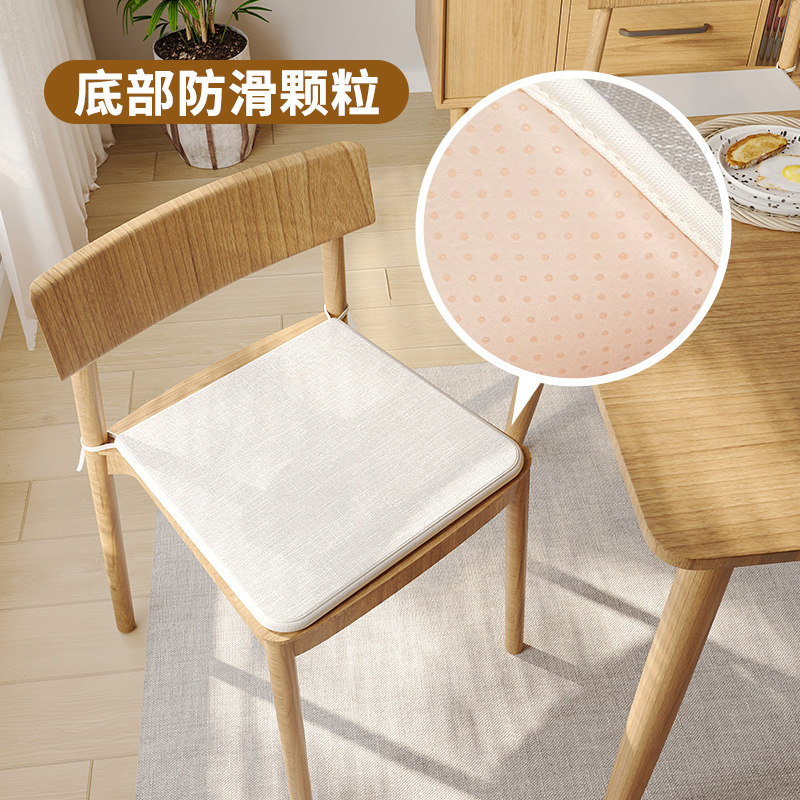 四季通用家用餐椅垫透气简约仿棉麻椅子垫梯形坐垫椅垫座椅垫子