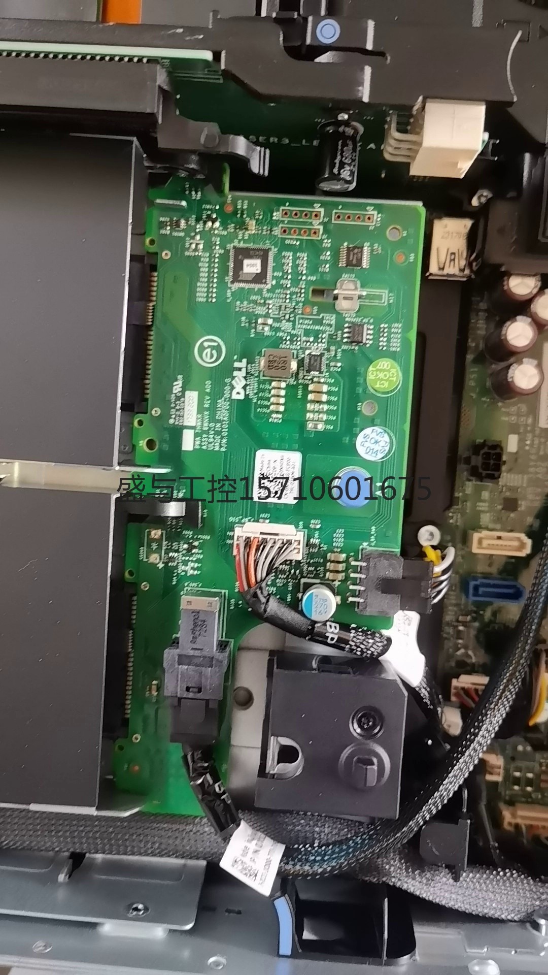 DELL R730XD 服务器 硬盘2.5寸 后置背板 背板 电子元器件市场 其它元器件 原图主图