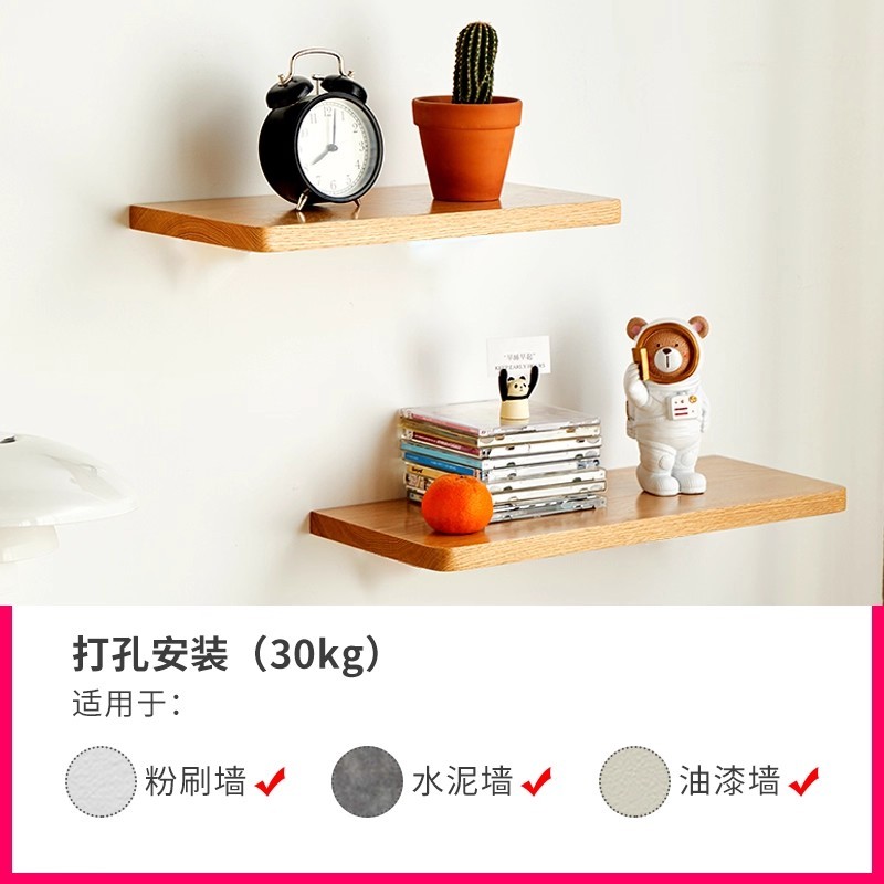 制厅墙挂上置架板物实木间层15484客壁面卫吧台桌定墙壁房生隔一