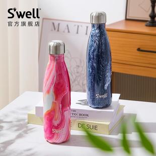 S礼wel保温便大容l水男杯子女杯高奢携颜值高级感生08406轻杯生日