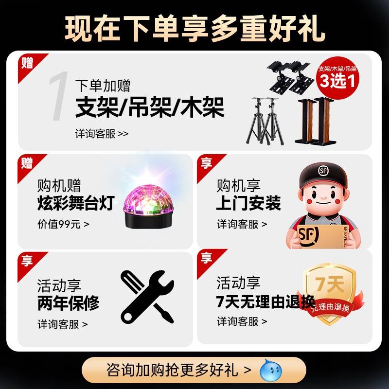 庭现家K用VT机歌53360音套装响卡拉KO家全客厅K歌功代放音影院箱
