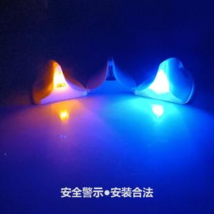 翼鲨鳍太天鱼线爆灯顶阳能磁汽车改装 通强款 车94620尾灯用汽天车