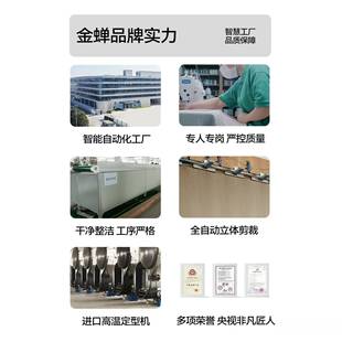揽隔热风防晒2窗轻飘 窗遮025免新光打孔杆一客整套厅90772奶油款