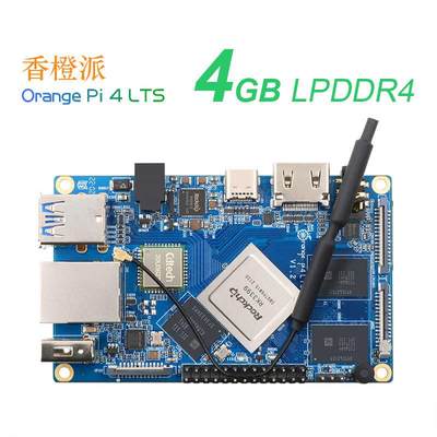 香橙派RK3399开发板orangepi4 lts嵌入式安卓linux电脑六核4G16G