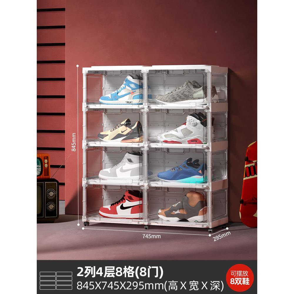 透蚁子安装智能声盒控球免值明鞋收纳鞋发盒高颜网蚂盒红鞋无品牌